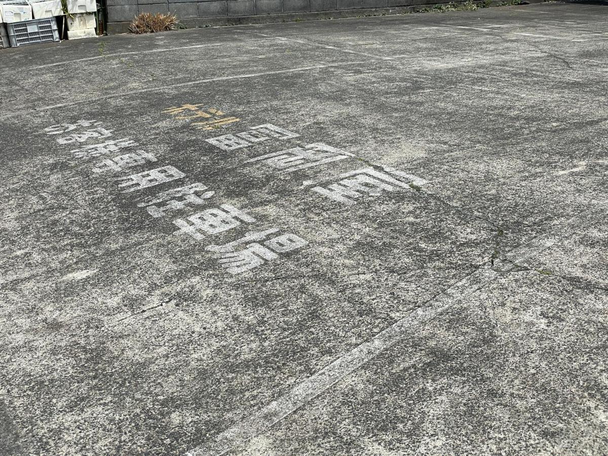 Hotel Tomioka-Ya Fujieda Εξωτερικό φωτογραφία